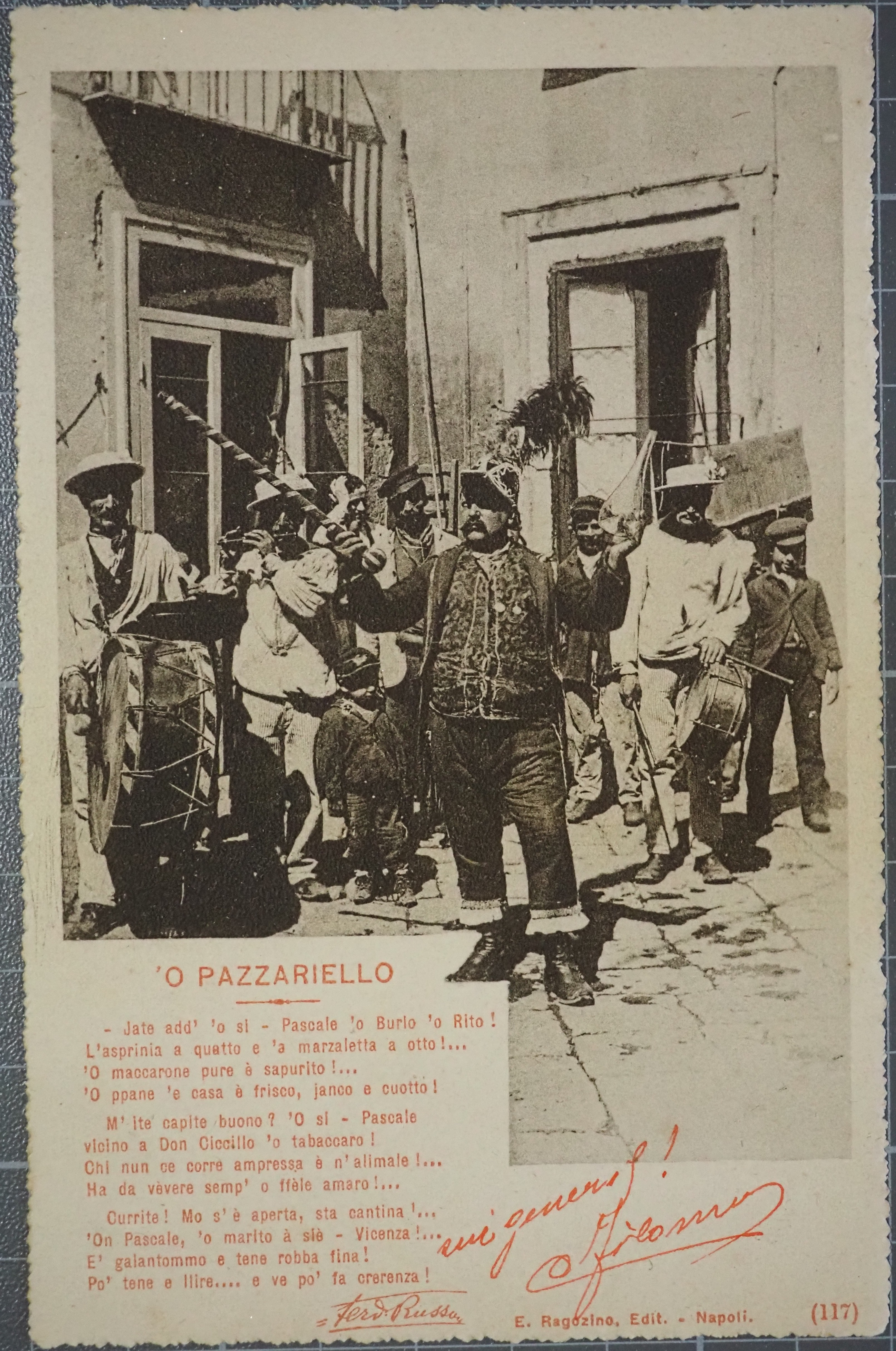Cartolina di 'O Pazzariello